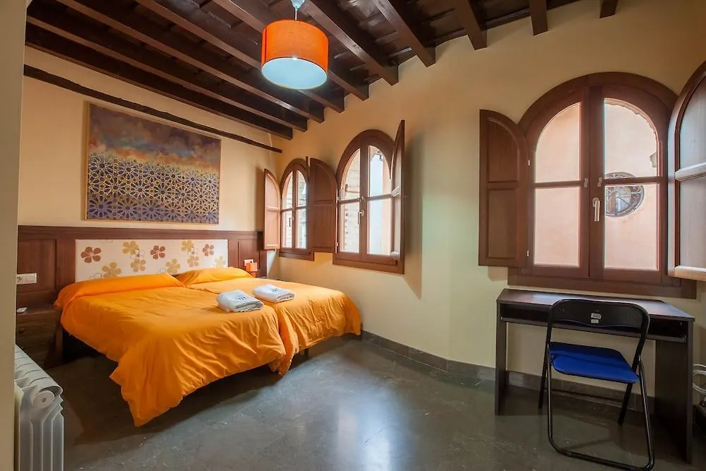 Hotel Mercader De Sedas Granada